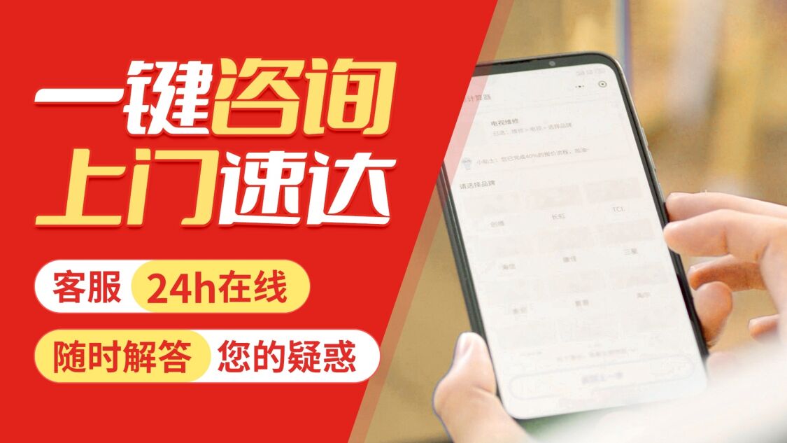 石河子关于我们